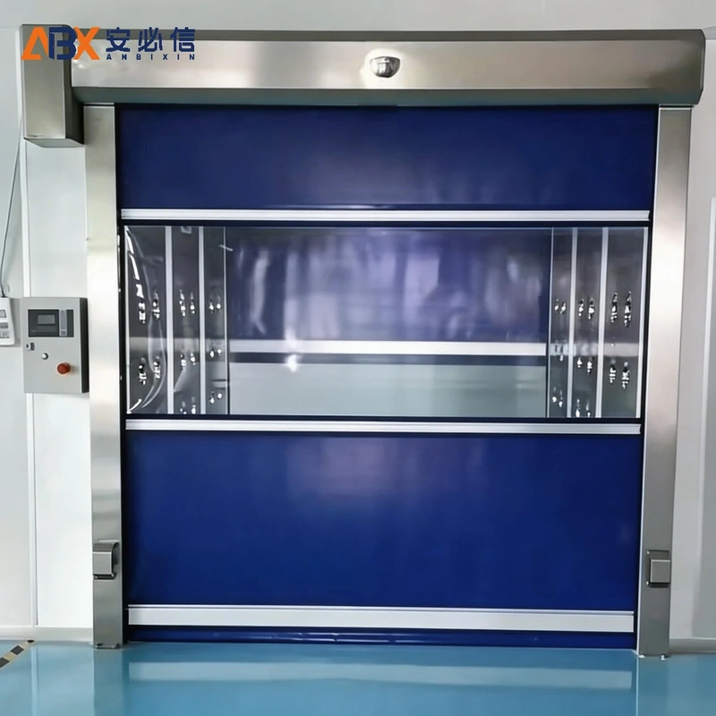 安顺自动快速门